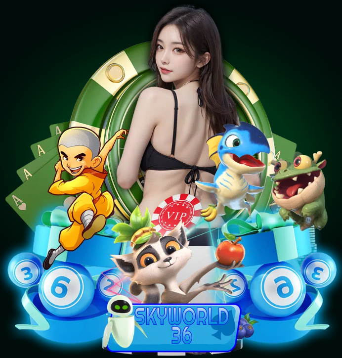 SKYWORLD36 แจกเครดิตฟรี